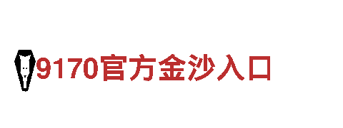 探秘656娱乐彩，畅游美妙之旅